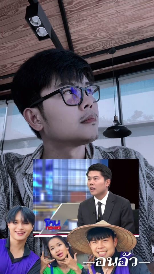 TikTok video thumbnail by tanaichaipat1