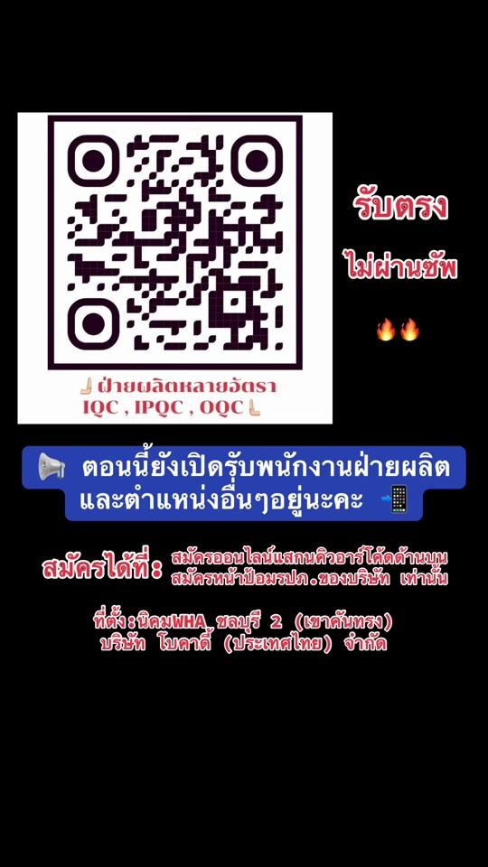 TikTok video thumbnail by hr.bocady