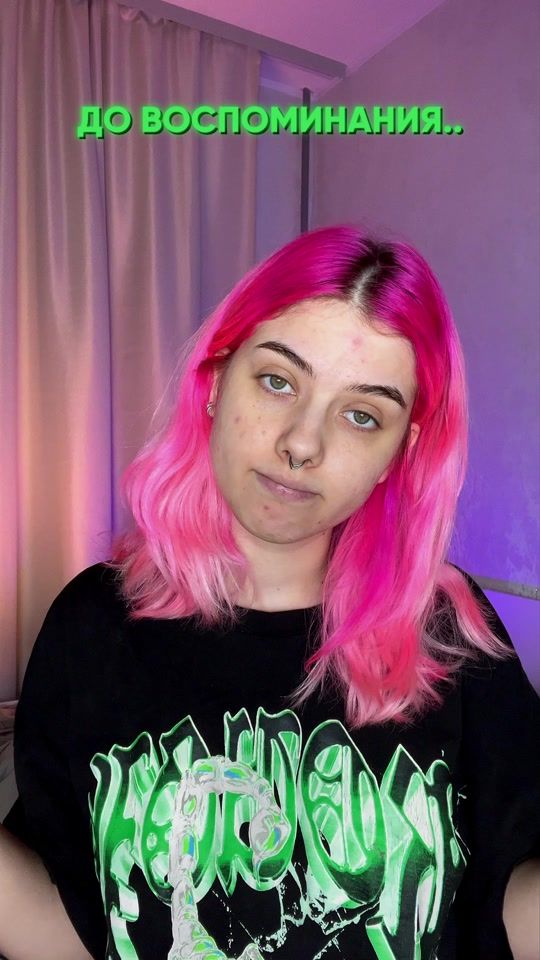 TikTok video thumbnail by rozo4hka