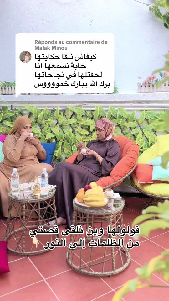 TikTok video thumbnail by mamatdarine3