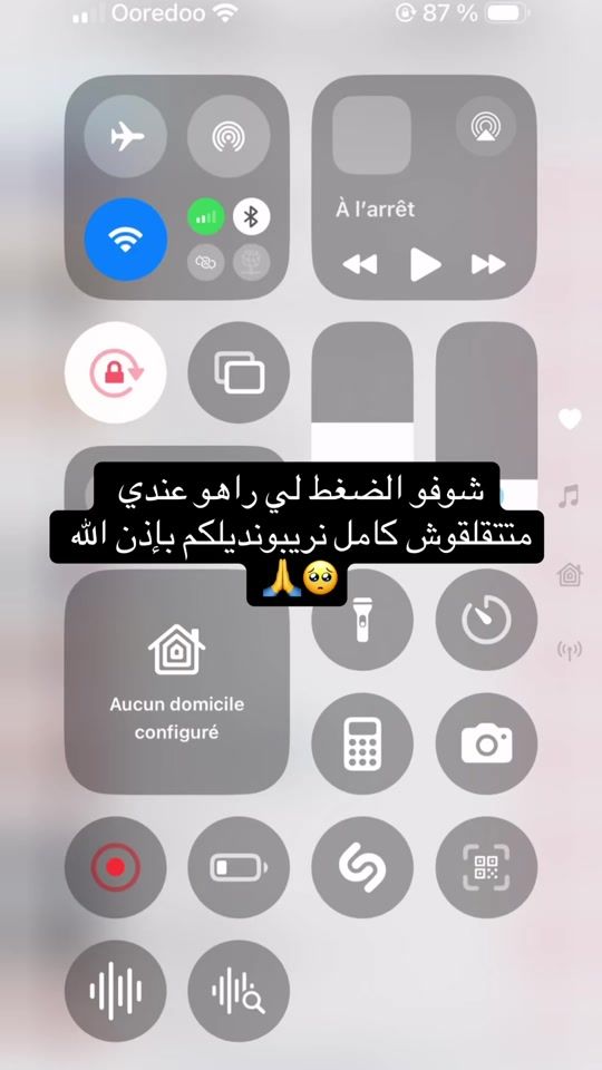 TikTok video thumbnail by by_roseee1