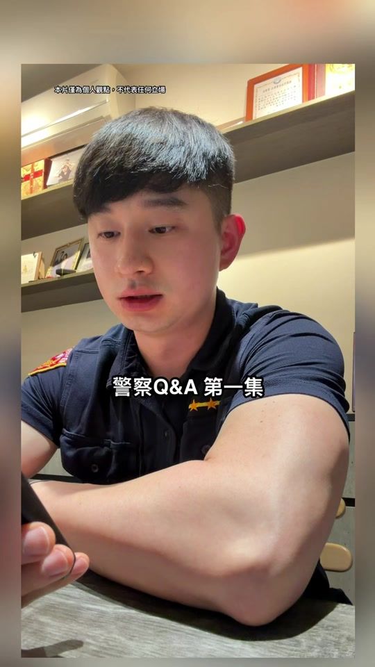 TikTok video thumbnail by sweet_dumpling0621