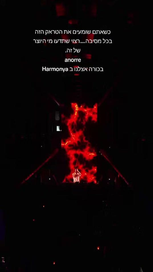 TikTok video thumbnail by ronen12346