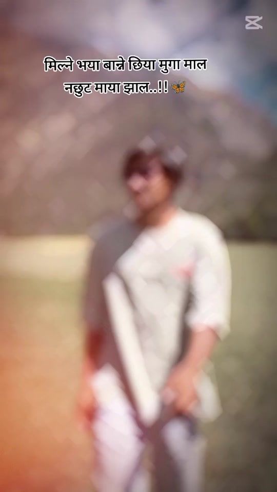 TikTok video thumbnail by nir.xettry1