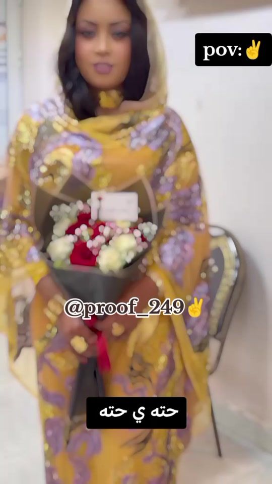 TikTok video thumbnail by proof_omer_killed