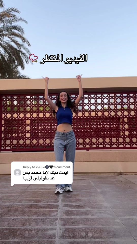 TikTok video thumbnail by farah_dancelife