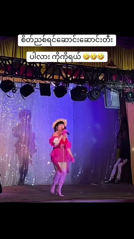 TikTok video thumbnail by nndr.12