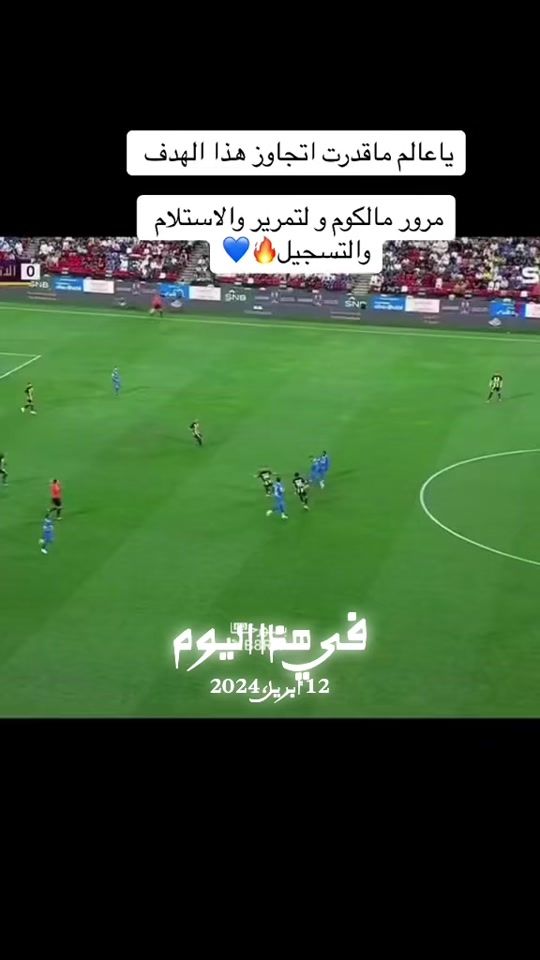 TikTok video thumbnail by ._20_30_
