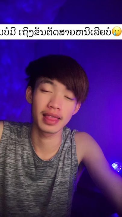 TikTok video thumbnail by user9638298359797