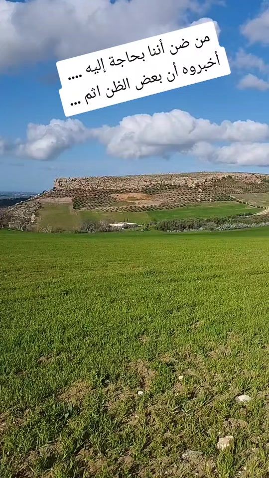 TikTok video thumbnail by tarrik04