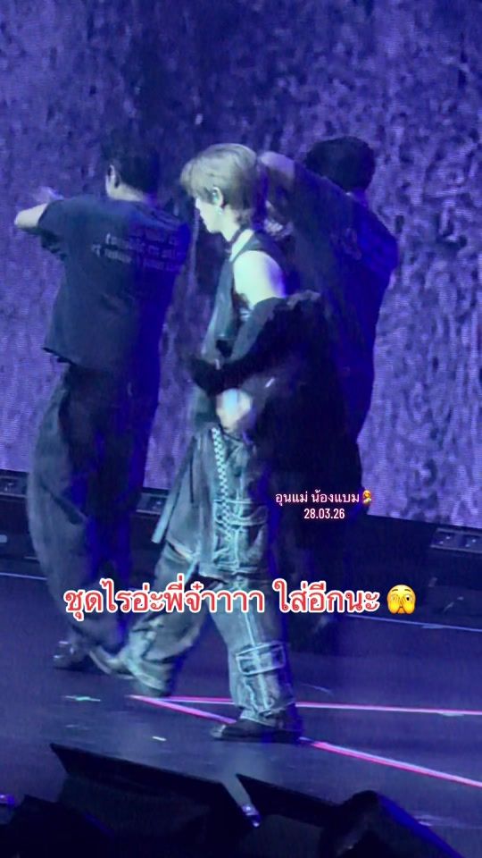 TikTok video thumbnail by bambamxjaebeom_zone