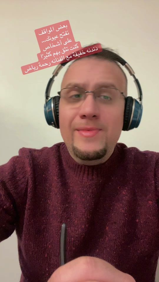 TikTok video thumbnail by fadi_sawa