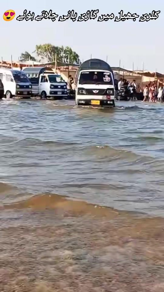TikTok video thumbnail by karachi__1