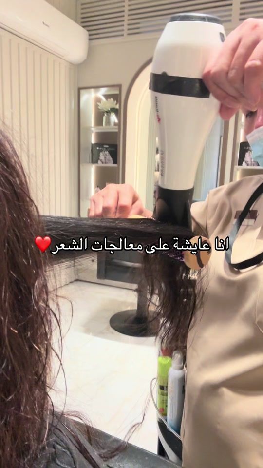 TikTok video thumbnail by sheehana.sa