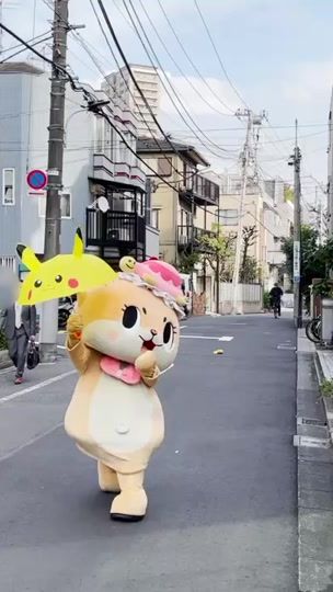 TikTok video thumbnail by love2chiitan