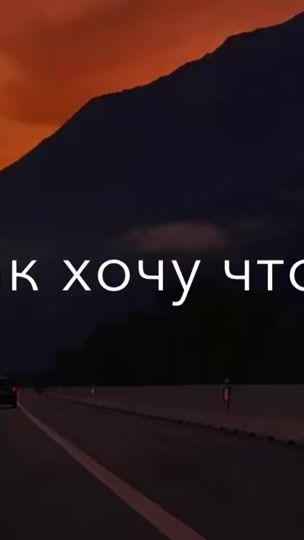 TikTok video thumbnail by captain_vibe0