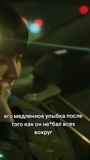 TikTok video thumbnail by _dorama_mouse