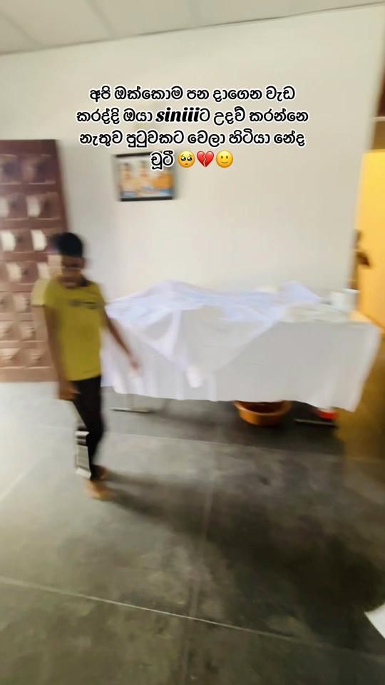 TikTok video thumbnail by sineli_sesandhii