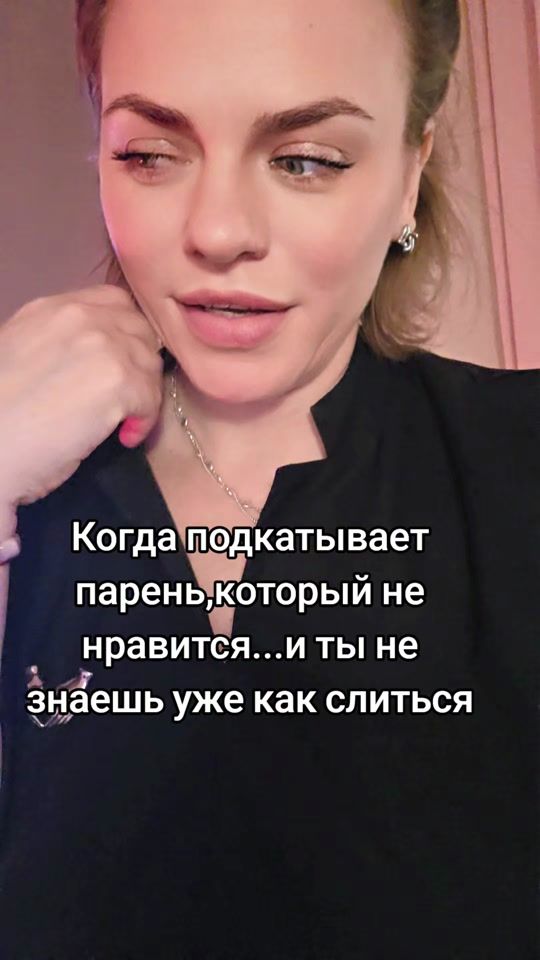 TikTok video thumbnail by mirraslavushka