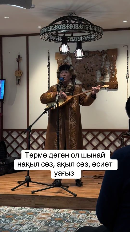 TikTok video thumbnail by dberdibek