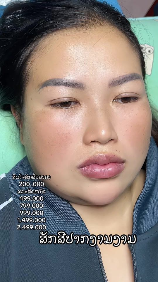 TikTok video thumbnail by malyhlub