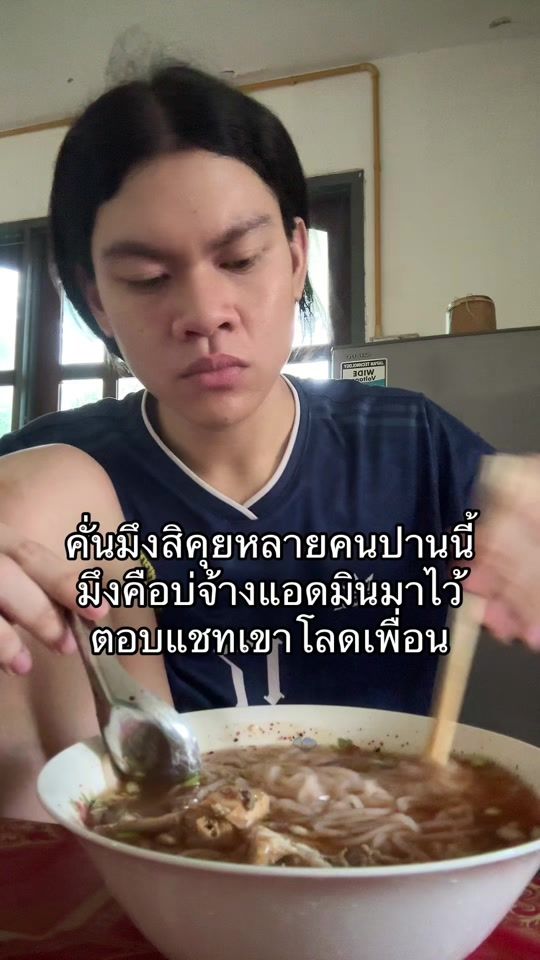 TikTok video thumbnail by aeamzyyy_.06