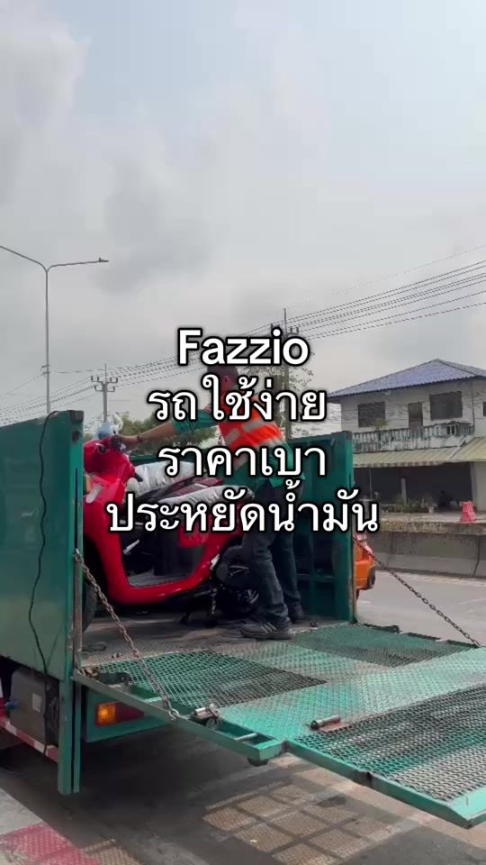 TikTok video thumbnail by cindyarunnn