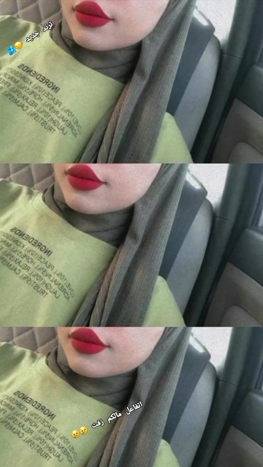 TikTok video thumbnail by user2272365618327
