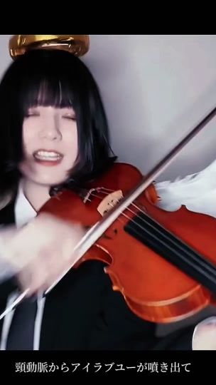TikTok video thumbnail by miko_viovio_09