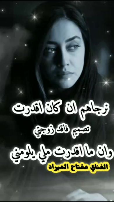 TikTok video thumbnail by zwjtyfaqd84