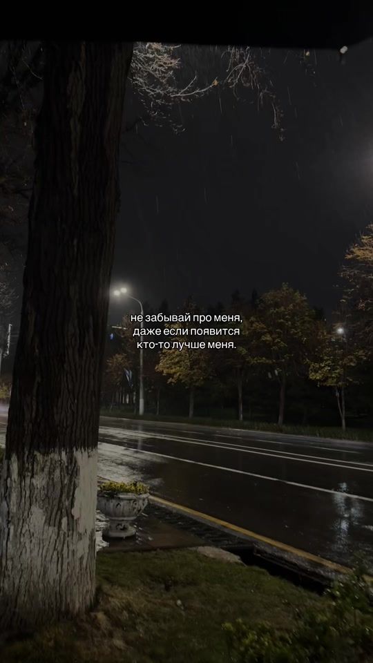 TikTok video thumbnail by realprioritet