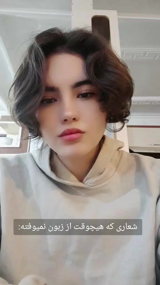 TikTok video thumbnail by a48686422