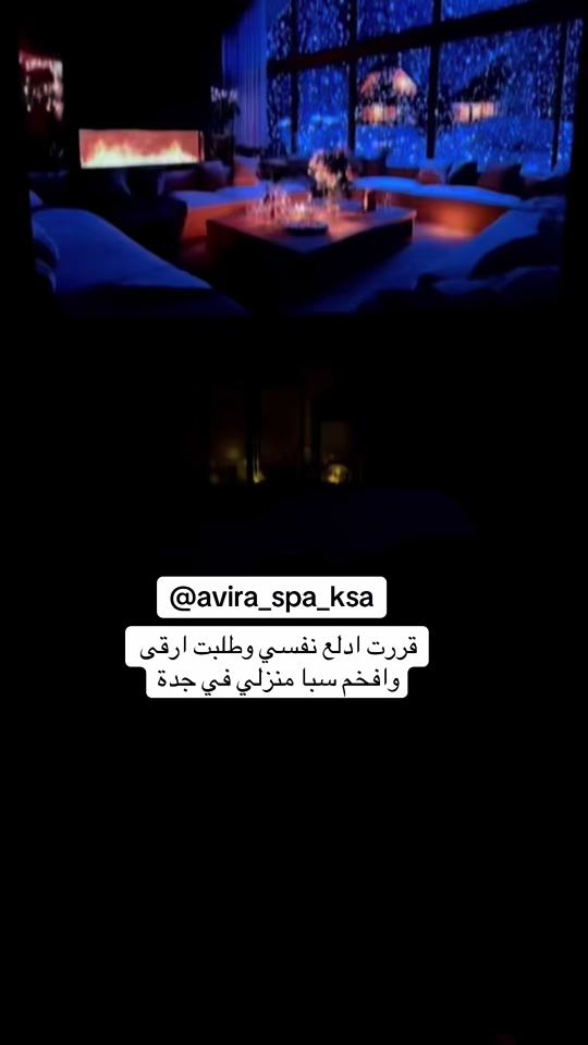 TikTok video thumbnail by blog.malak