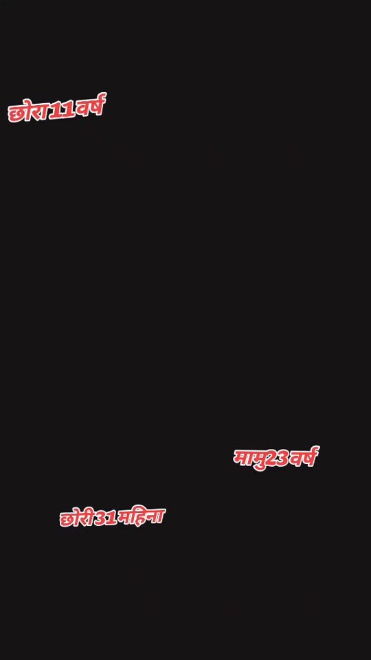 TikTok video thumbnail by itsmesani063