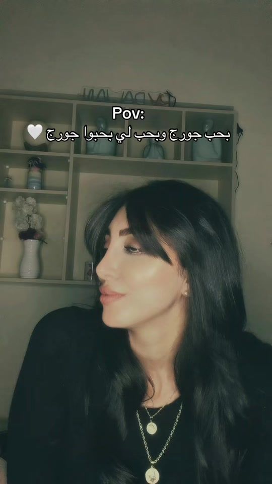 TikTok video thumbnail by rawana_bassam