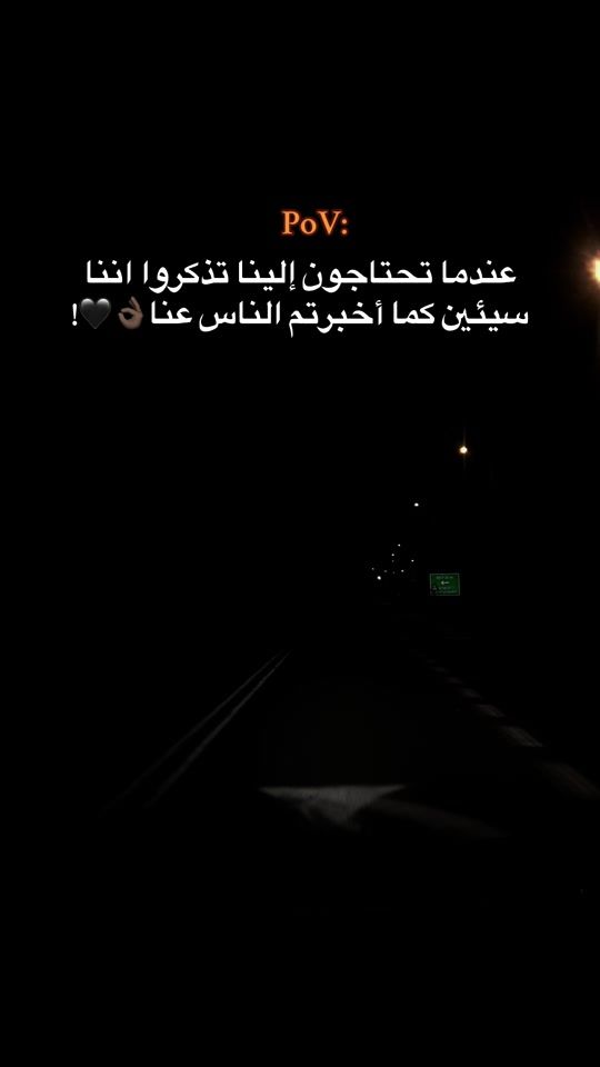 TikTok video thumbnail by saadmoktarxd