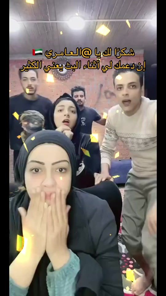 TikTok video thumbnail by anawaolady4