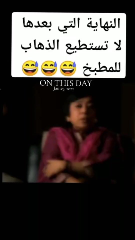 TikTok video thumbnail by jarass_hindi_tv