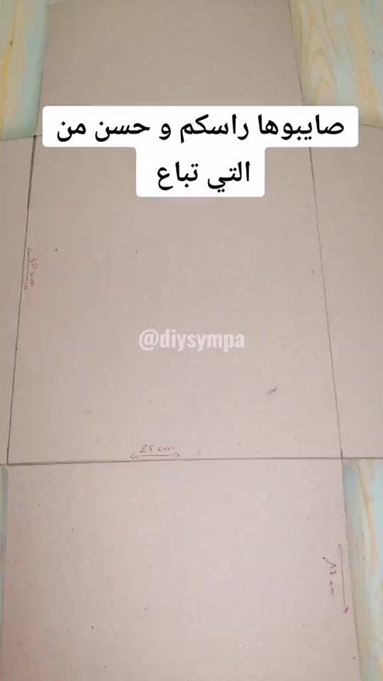TikTok video thumbnail by ms_bricol