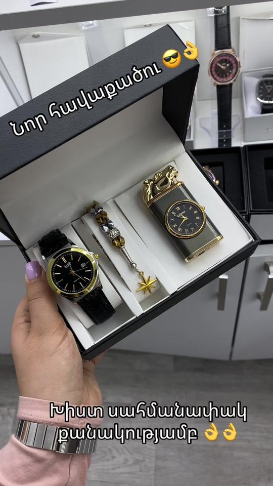 TikTok video thumbnail by rem_style_