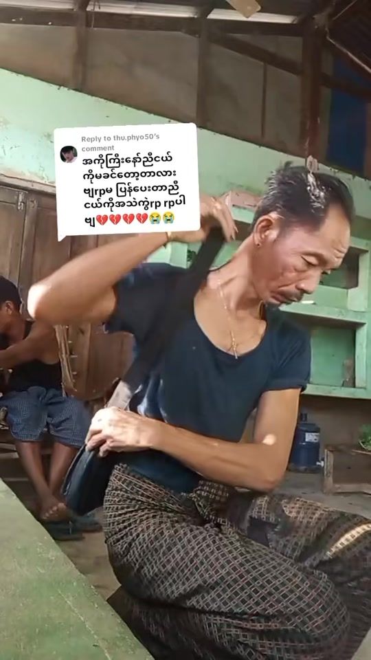 TikTok video thumbnail by user7693249579097