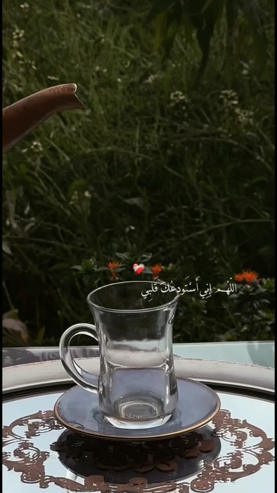 TikTok video thumbnail by o.nlle