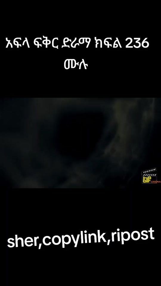 TikTok video thumbnail by ethio7364