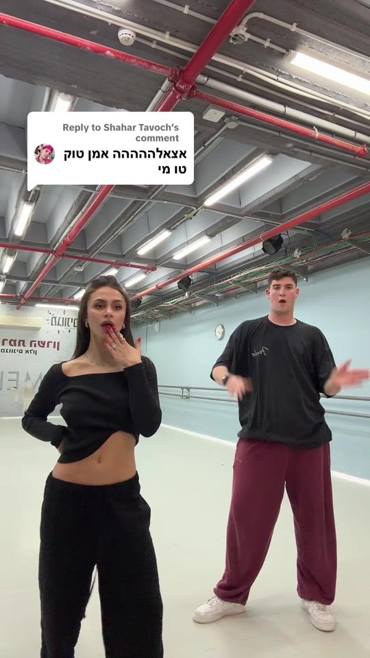 TikTok video thumbnail by shalev_fridman