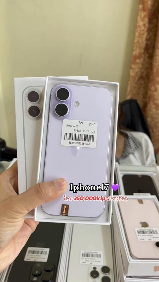 TikTok video thumbnail by touktamobile