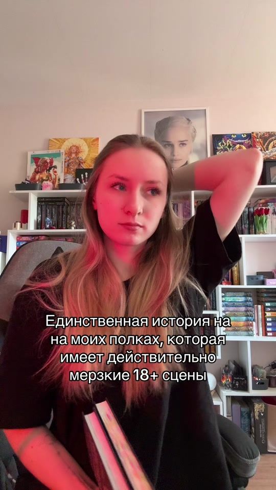 TikTok video thumbnail by blueberries_16