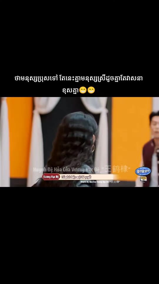 TikTok video thumbnail by touky02