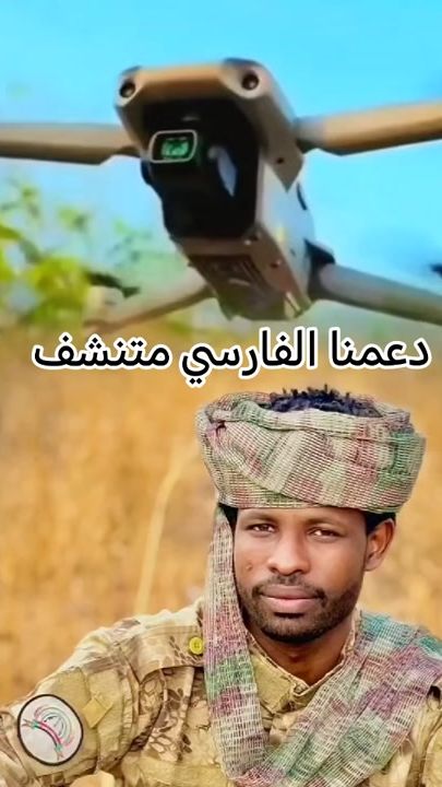 TikTok video thumbnail by user8392715676357