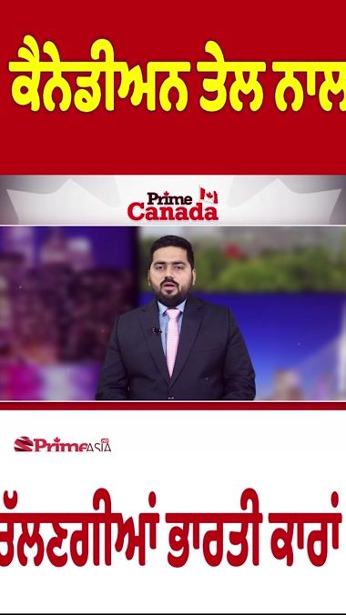 TikTok video thumbnail by primeasiatv