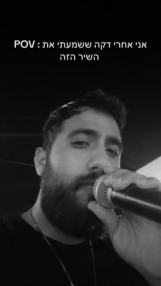 TikTok video thumbnail by ariel_eden